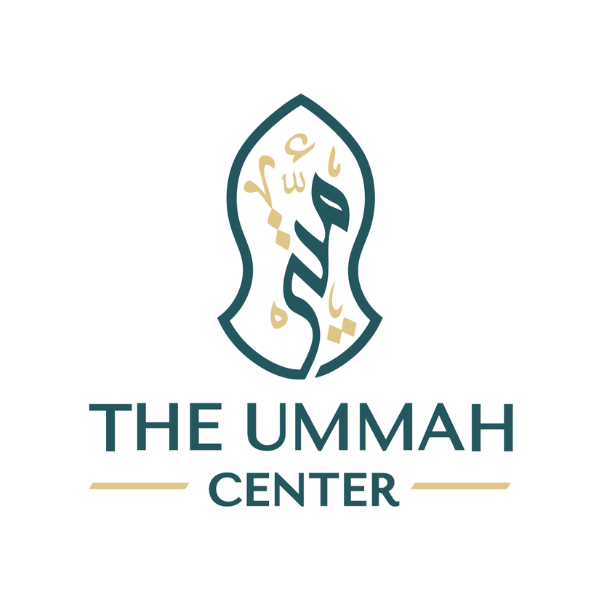 The Ummah Center Logo